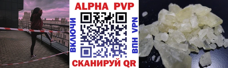 Амфетамин Зубцов