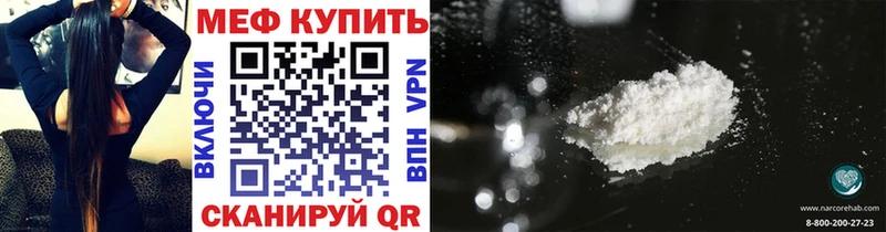 Наркошоп Зубцов МАРИХУАНА  Кокаин  Alpha-PVP  Амфетамин  ГАШИШ 
