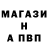 Амфетамин VHQ Jailson gabriel