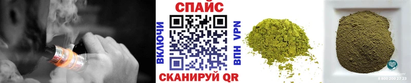 Бутират вода  Зубцов 
