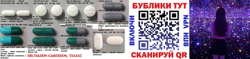 что такое   Зубцов  Ecstasy DUBAI 