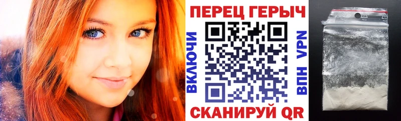 МЕГА ONION  Зубцов  ГЕРОИН хмурый 
