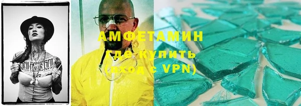 кокаин колумбия Нефтекумск