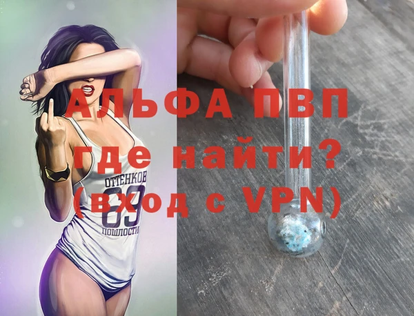 кокаин колумбия Нефтекумск