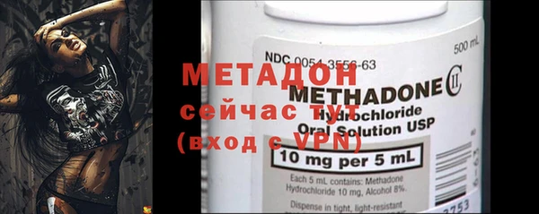 мдма Нефтегорск