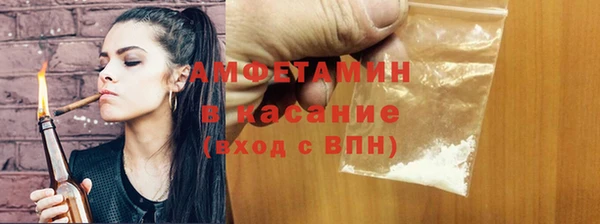 мдма Нефтегорск