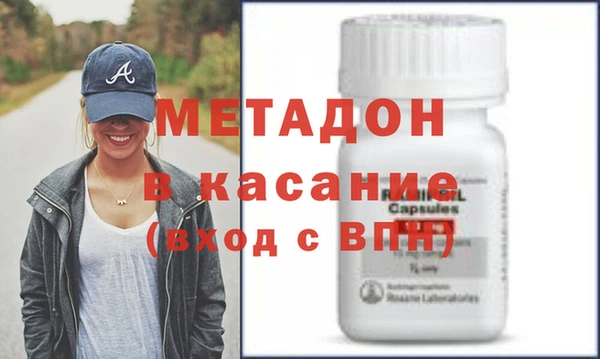 мдма Нефтегорск