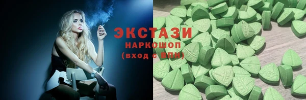 кокаин колумбия Нефтекумск