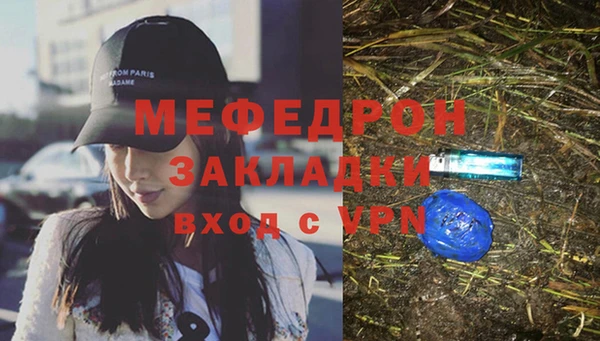 кокаин колумбия Нефтекумск