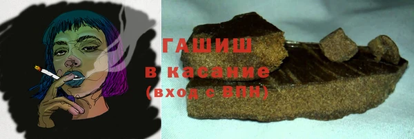мдма Нефтегорск