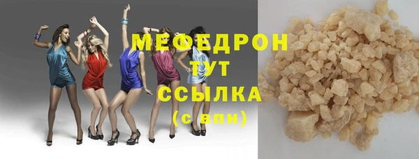 кокаин колумбия Нефтекумск