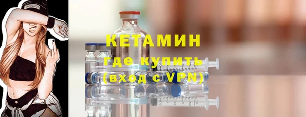 мдма Нефтегорск