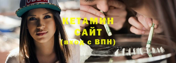 индика Нея