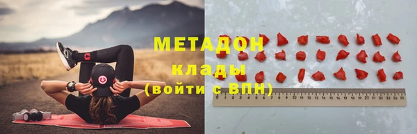 каннабис Верхний Тагил