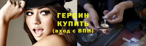 кокаин колумбия Нефтекумск