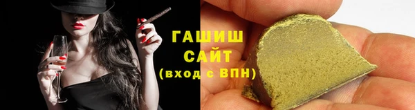 мдма Нефтегорск