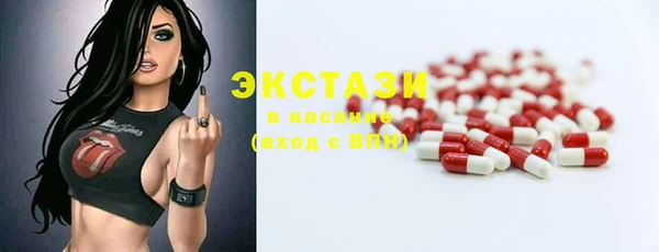 кокаин колумбия Нефтекумск