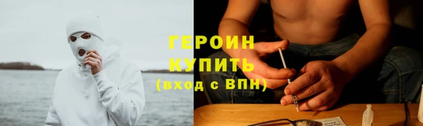 мдма Нефтегорск