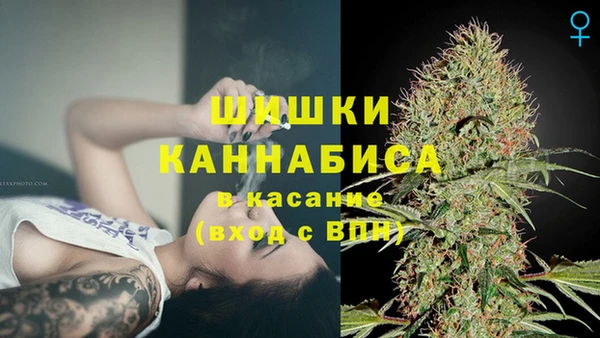 хмурый Балашиха