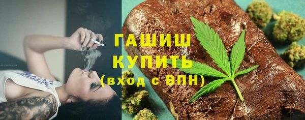 индика Нея