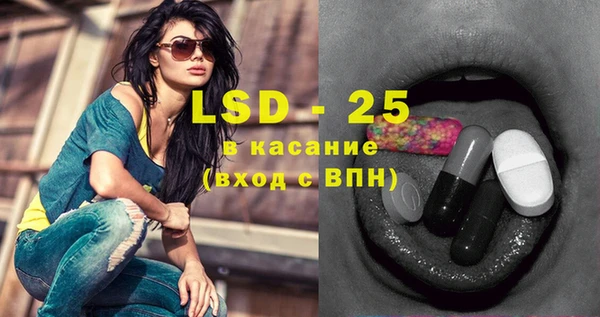 мдма Нефтегорск
