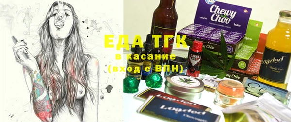 индика Нея