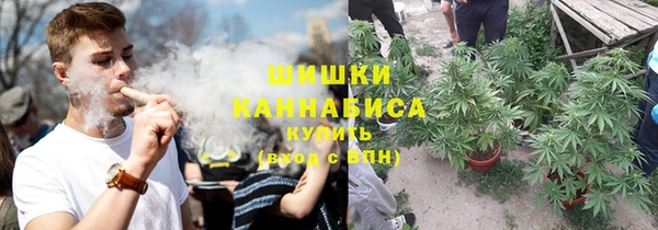 кокаин колумбия Нефтекумск