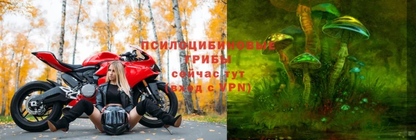 мдма Нефтегорск