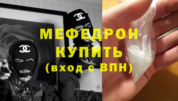 индика Нея