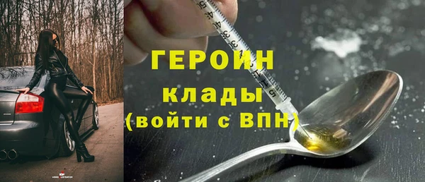 кокаин колумбия Нефтекумск