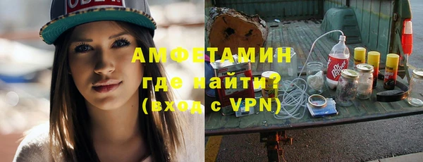 мдма Нефтегорск