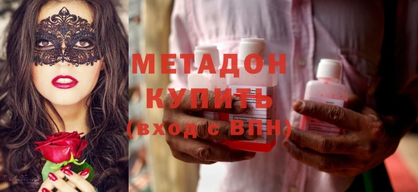 кокаин колумбия Нефтекумск