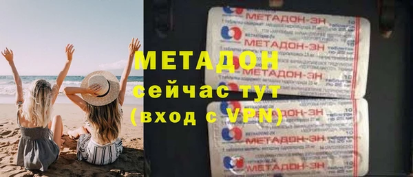 мдма Нефтегорск